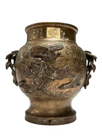 Japanese Bronze High Relief Cachepot