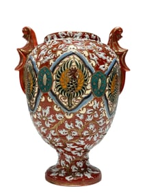 Japanese Satsuma Urn Form Vase