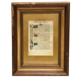 Illuminated Manuscript Framed Vellum Page