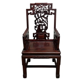 Carved Rosewood Arm Chair
