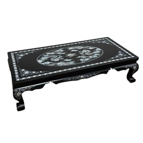 Elaborate Mother of Pearl Inlaid Cocktail Table