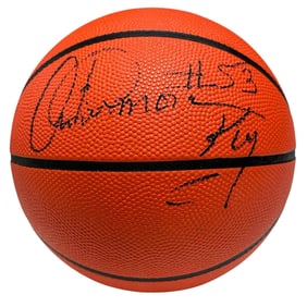 Artis Gilmore Autographed Basketball