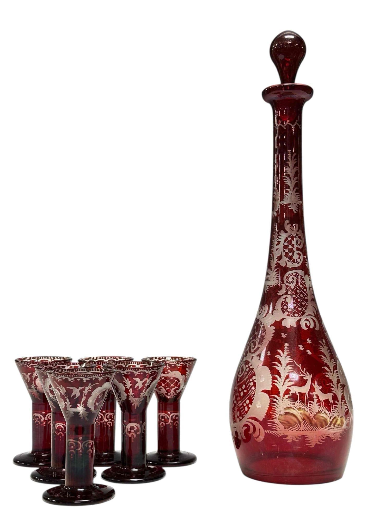 Ruby to Clear Czech Art Glass Decanter Drink Set (1 of 20)