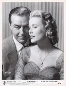 Dial M for Murder - Portrait, Candid, and Scene Stills