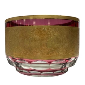 MOSER Amethyst Bohemian Bowl w Gilt Frieze