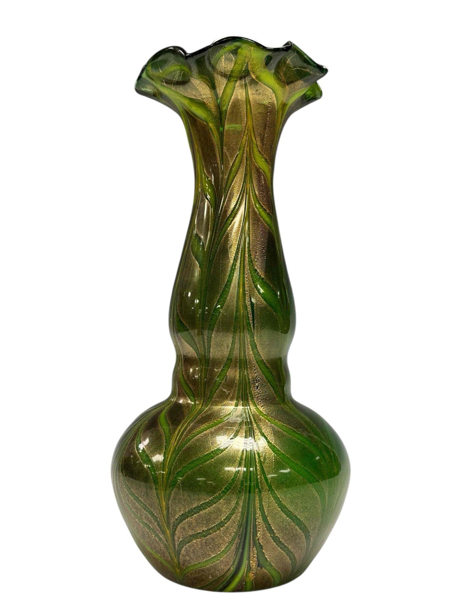 20th Century Vintage Italian Murano Art Glass Vase (1 of 18)