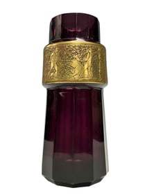 MOSER Purple Amethyst Art Glass Vase