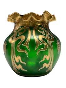 Bohemian Art Glass Rose Bowl / Vase