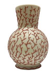 Victorian Satin Coralene Art Glass Vase