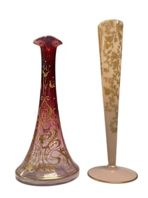 Two (2) Art Glass Vases