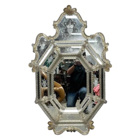 A Fine Venetian Mirror