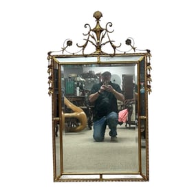 Fine 20th C. Carvers Guild Plumed Adam Gilt Mirror