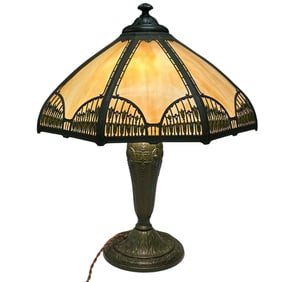 American Art Nouveau Style Panel Slag Glass Table Lamp
