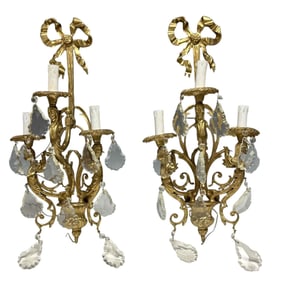 French Renaissance Style Brass Lighted Wall Sconces