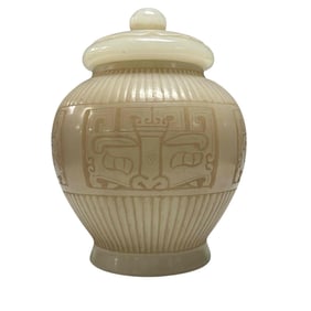 Chinese White Jade Lidded Ginger Jar