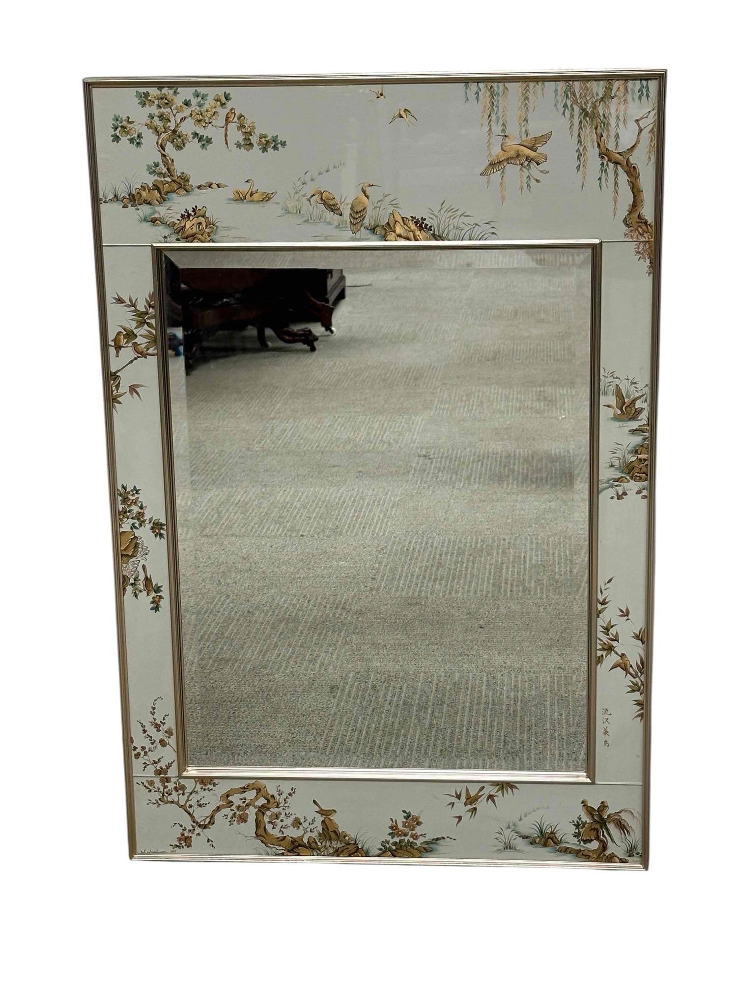 Verre Eglomise La Barge Mirror (1 of 13)