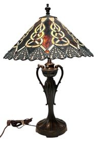 Contemporary Tiffany Style Stained Glass Table Lamp
