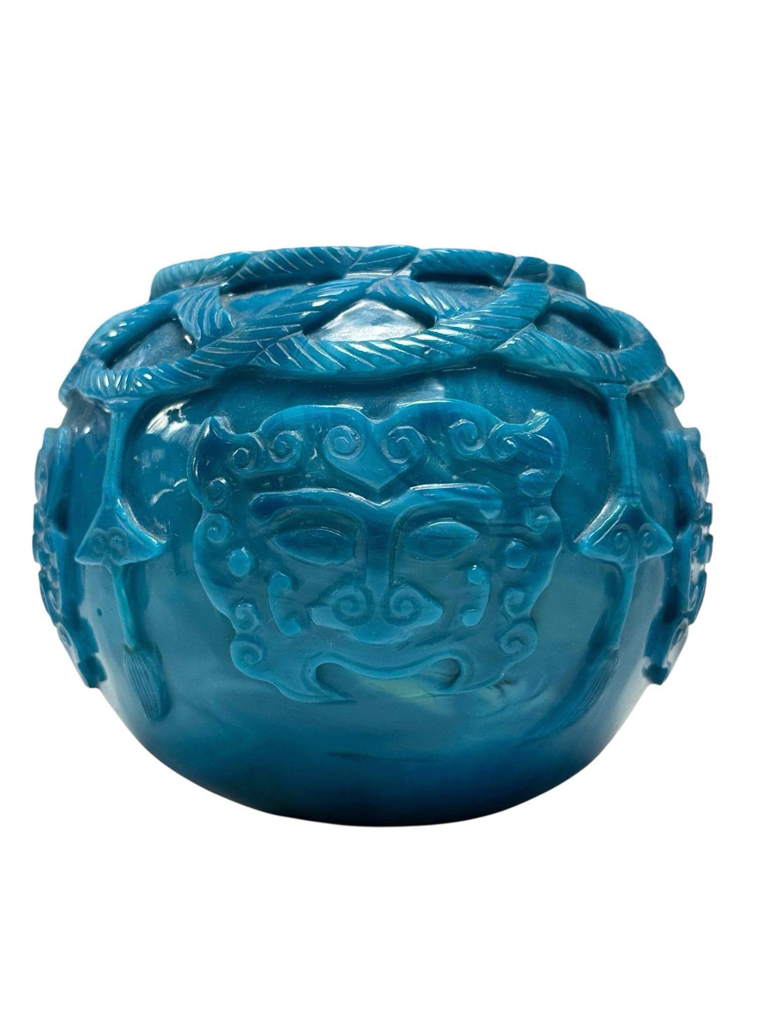 Antique Chinese PEKING Glass Cameo Vase: Qing Dynasty Chinese peking cameo bowl or vase. Measuring approx 4.5" h x 5" diameter x 2.5" diameter opening. very good, no issues, see photos