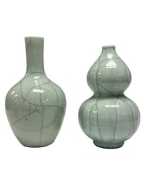 Chinese Celedon Glazed Crackle Vases (2)