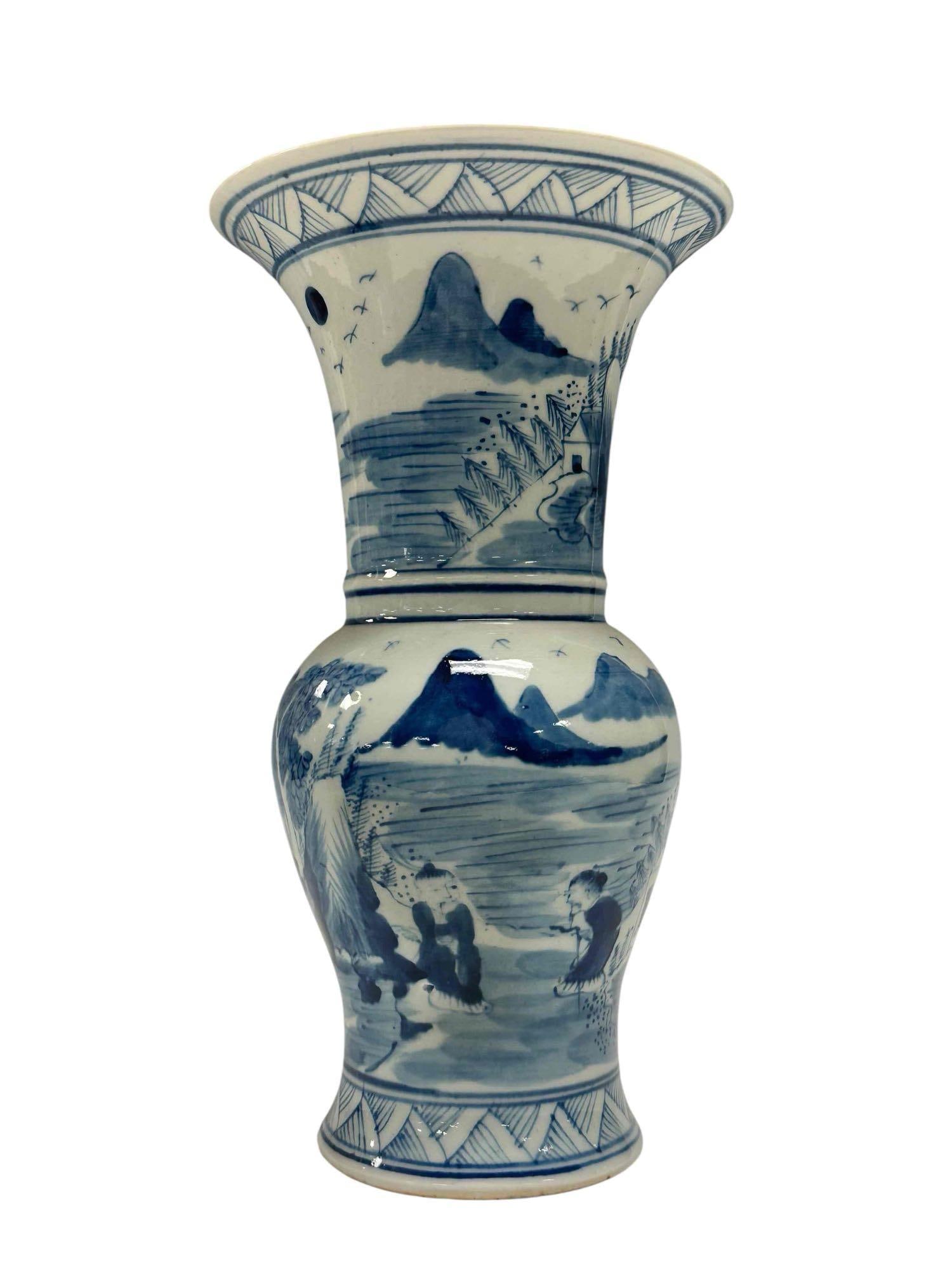 Chinese Blue and White Flare Top Vase (1 of 14)