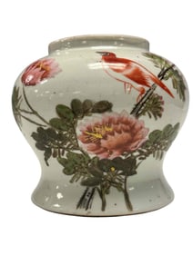 19th Century TONGZHI Porcelain Squatted Vase