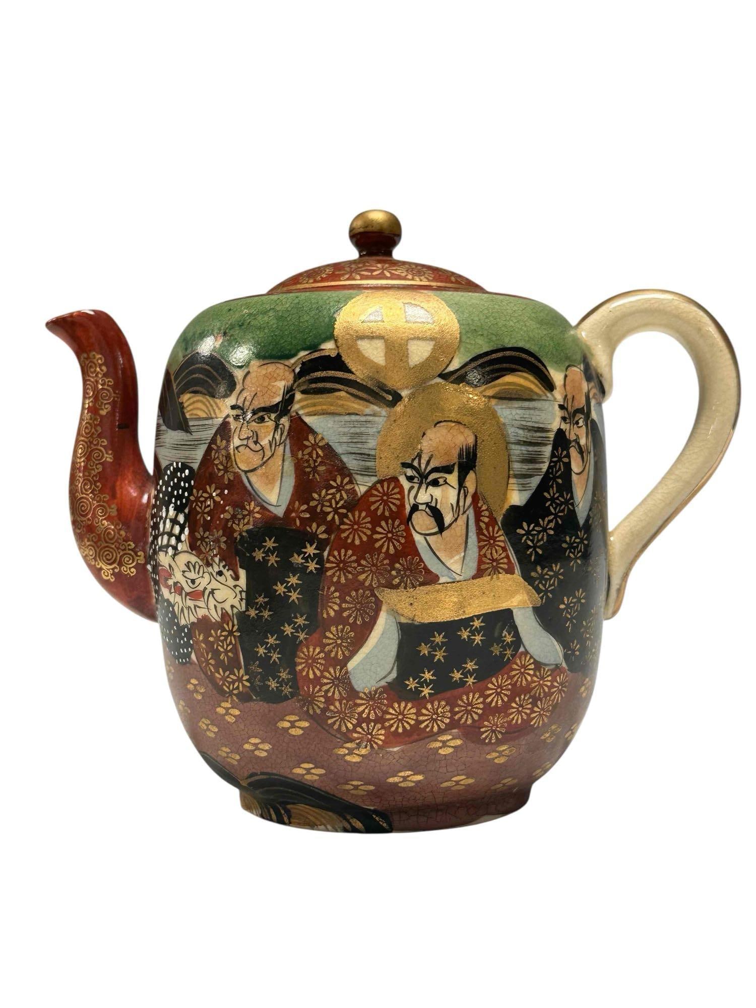 Japanese SATSUMA Porcelain Tea Pot (1 of 20)