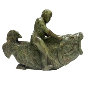 Chinese Jade Hardstone Carving