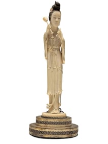 Geisha Woman Sculpture Lamp