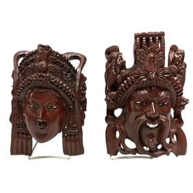 Carved Rosewood Emperor and Empress Mask Wall Hangers (2)