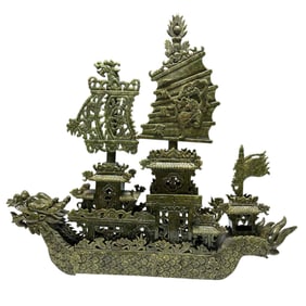 20th Century Chinese Faux Jade Dragon Ship