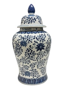Large 20th C. Chinese Lidded Ginger / Temple Jar