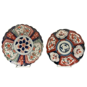 Japanese IMARI Porcelain Scallop Plates (2)