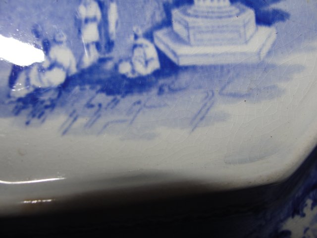 Antique Blue Transferware Tureen/Underplate - 8
