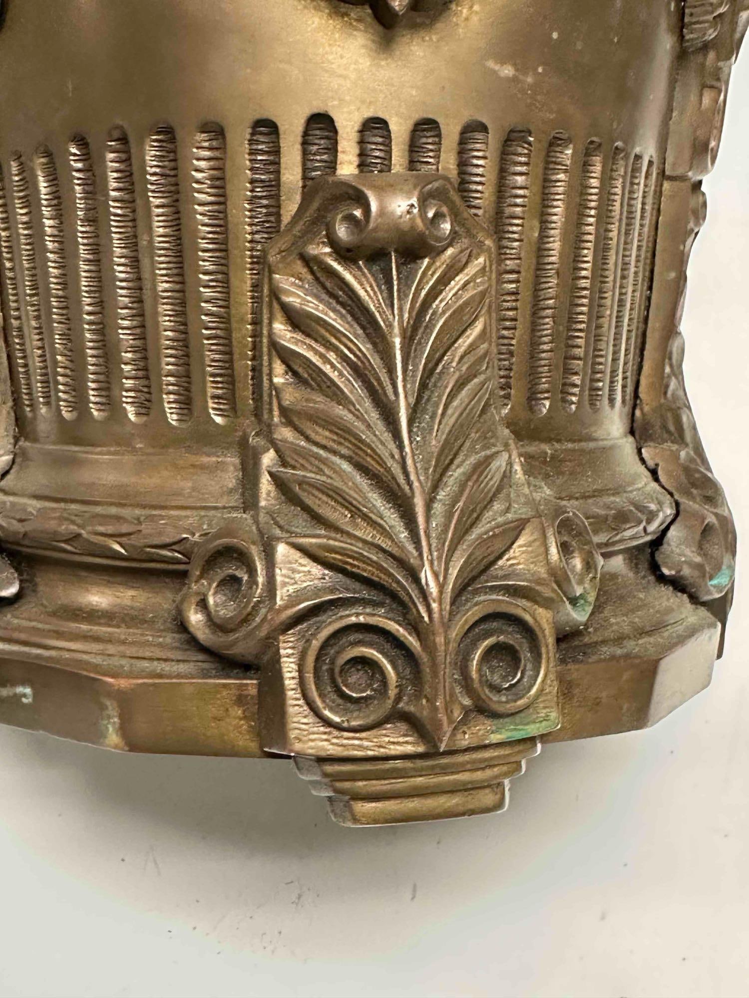 Renaissance Motif Solid Bronze Cache Pot / Planter - 14
