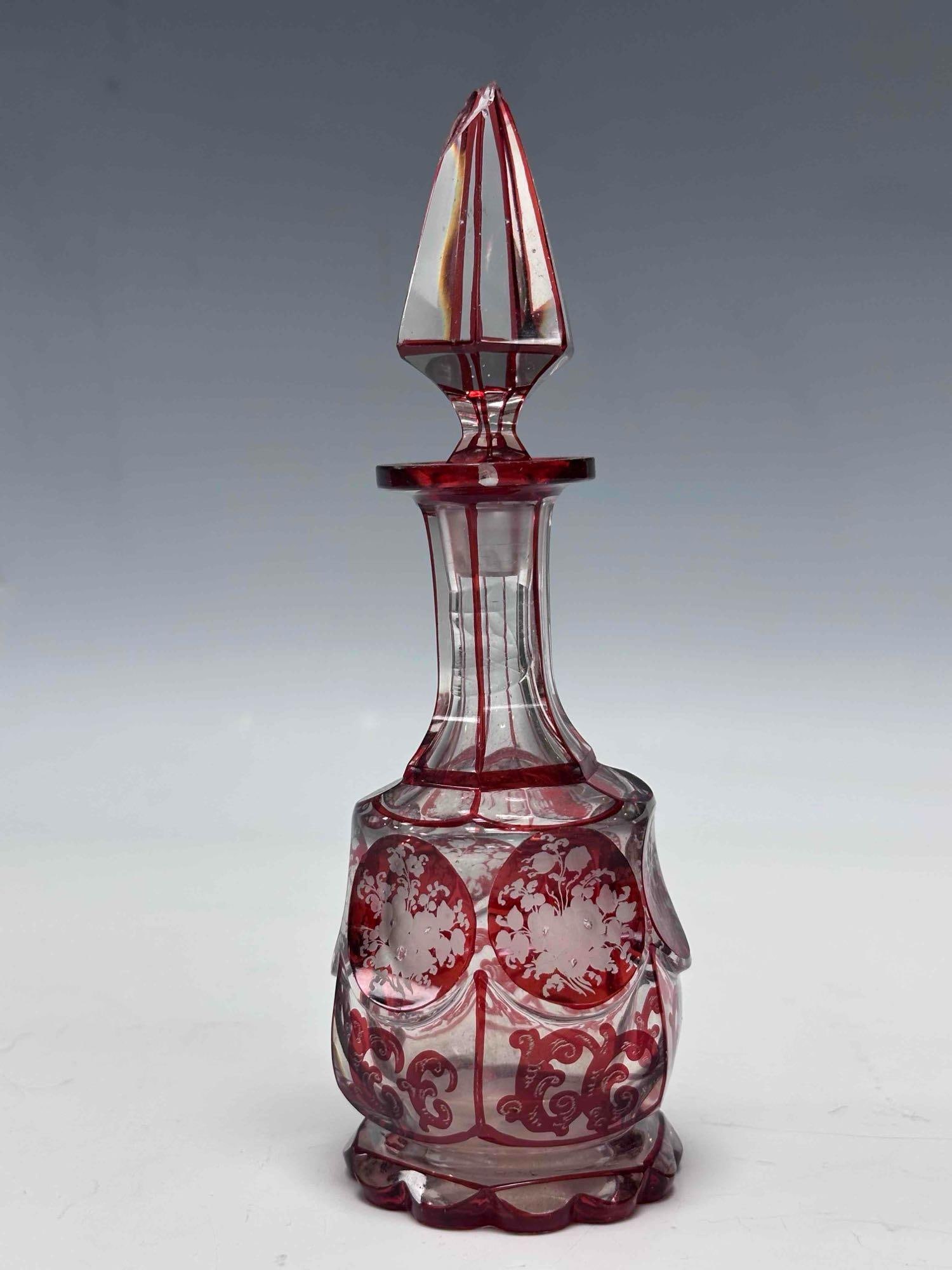 Art Glass Perfume Bottle Decanters (4) - 16