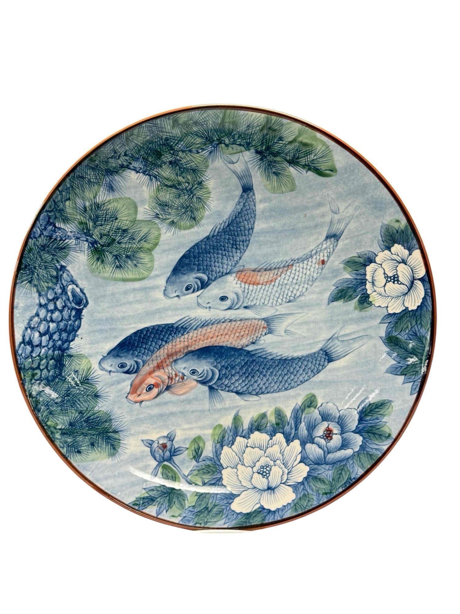 20th Century Japanese KOI Fish Charger by SUN CERAMICS (1 of 13)