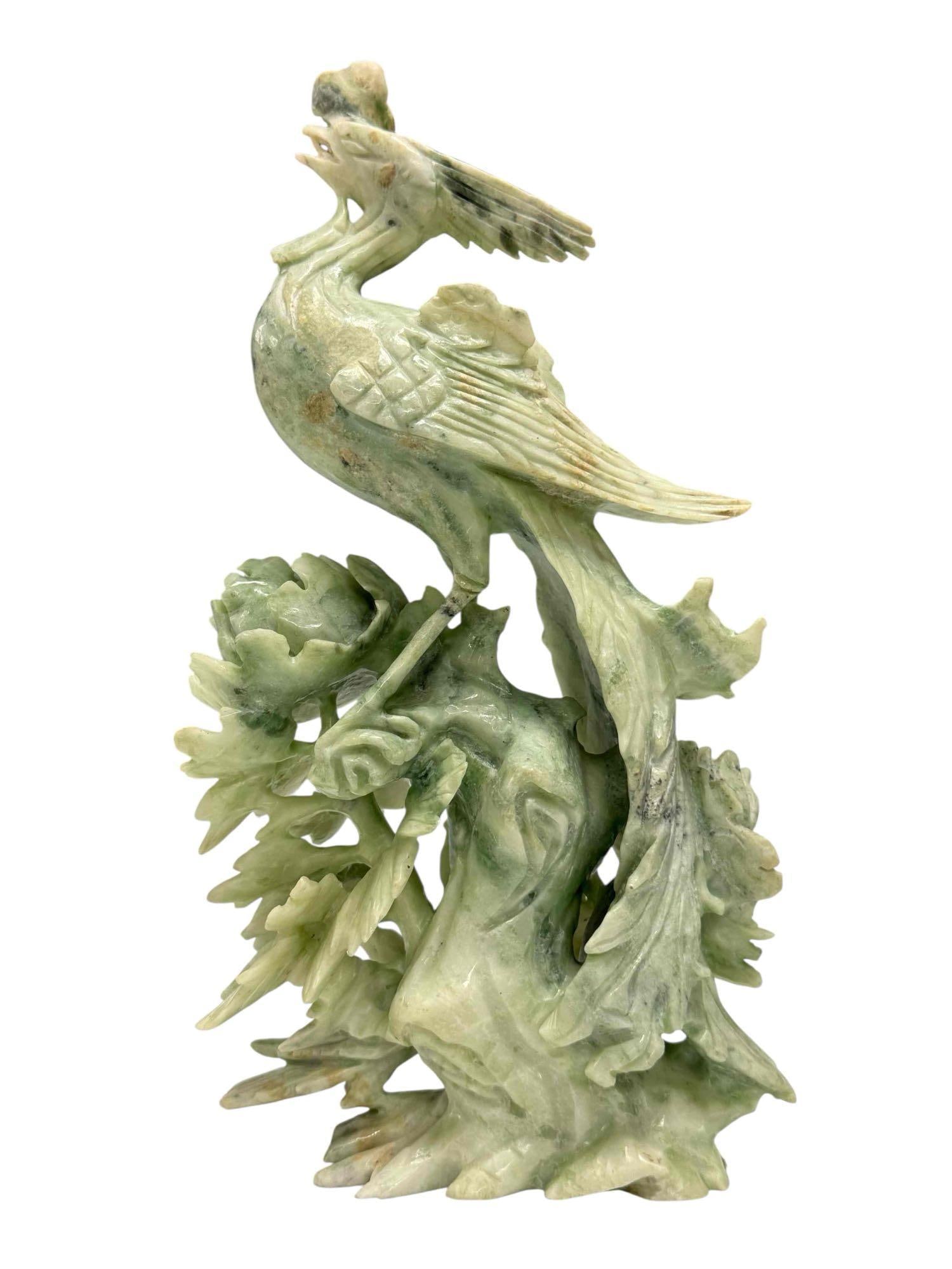 Chinese Carved Hard Stone Phoenix Bird - Jade? (1 of 13)