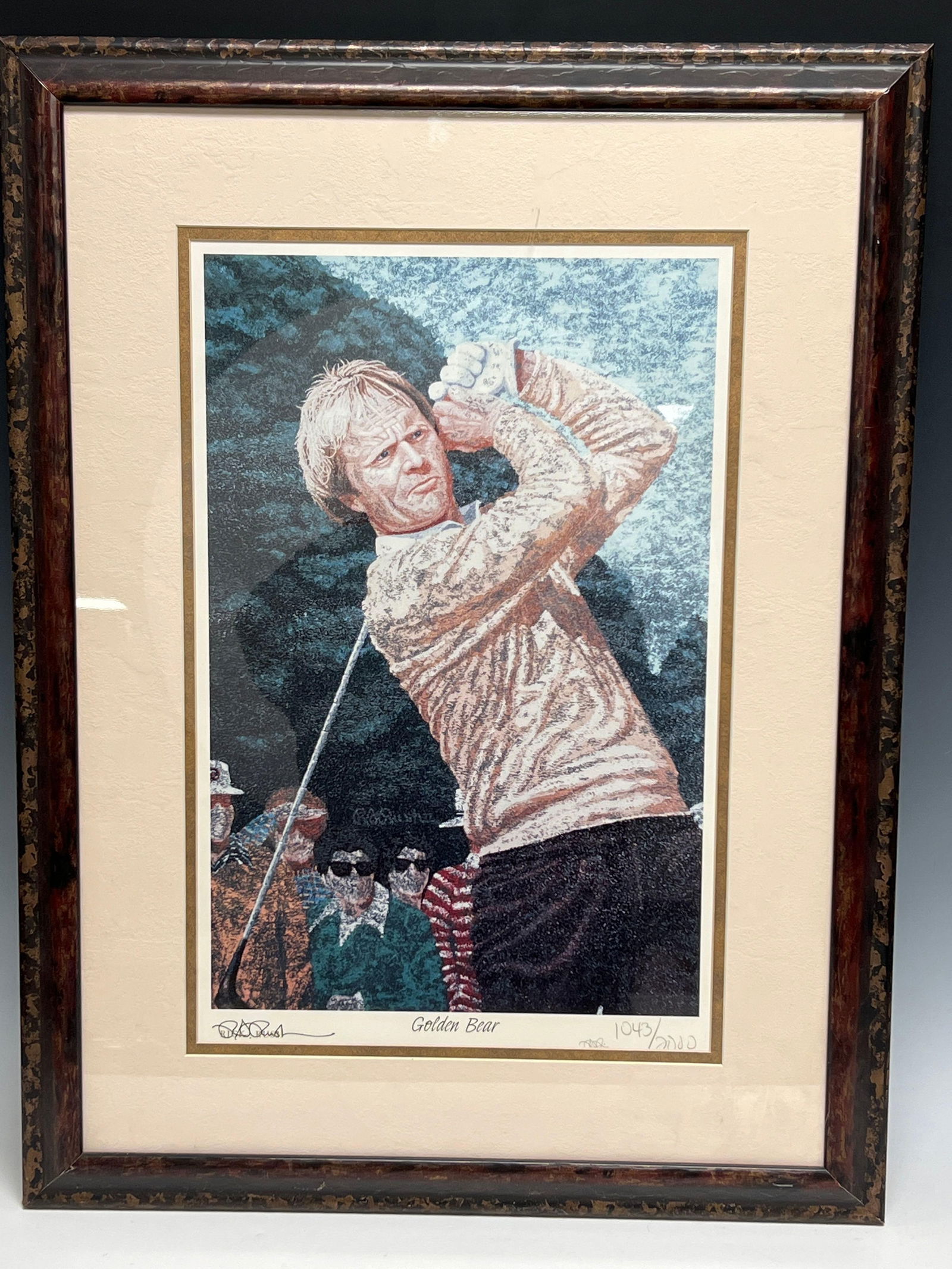 Rick Rush Signed LE Lithograph Golden Bear #1043/2000: Framed and matted lithograph of the icon, Jack Nicklaus.