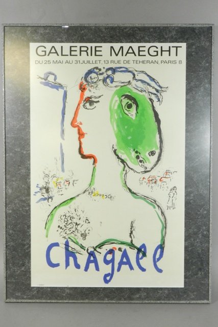 Marc Chagall 'Galerie Maeght' Exhibition Poster: Marc Chagall (Russian, 1887 - 1985) exhibition lithograph poster, Artist himself as a Phoenix, printed by Mourlot Studios in 1972 for Galerie Maeght, Paris, France. "Galerie Maeght DU 24 MAI AU 31 JUI