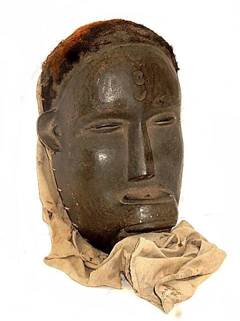 Makonde Tanzania / Mozambique African Mask (1 of 7)