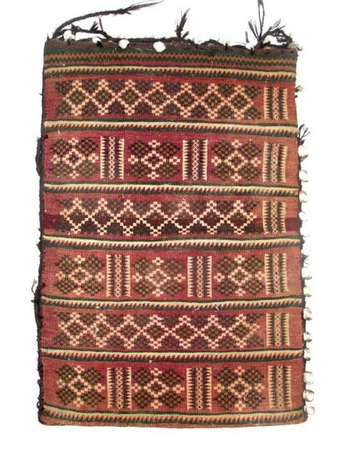 Fine Jaf-Iran/Persia Saddle Bag Persian Carpet (1 of 4)