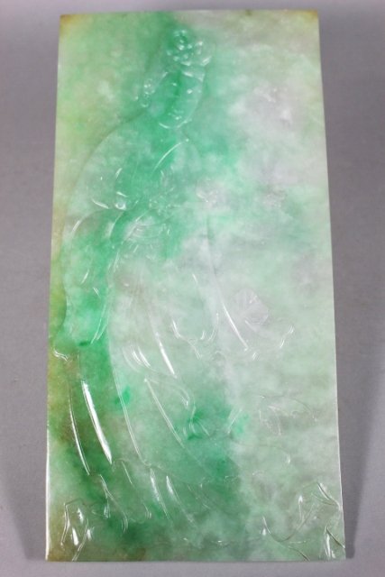 Large Carved Double Sided Chinese Green Jade Plaque (1 of 9)