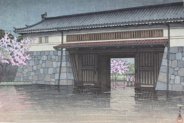 Kawase Hasui (Japanese, 1883-1957) (1 of 9)