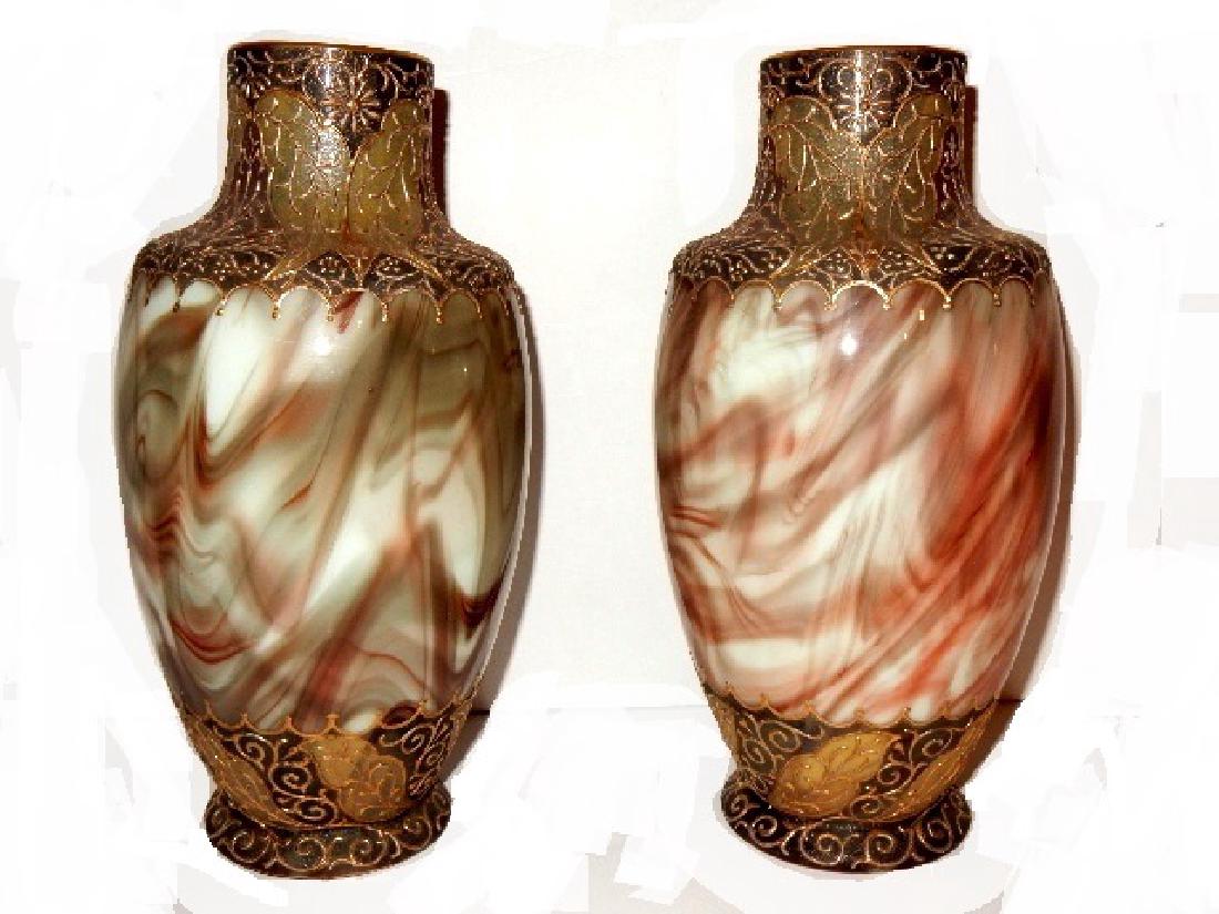Bohemian Vases With Moriage Decoration (1 of 5)