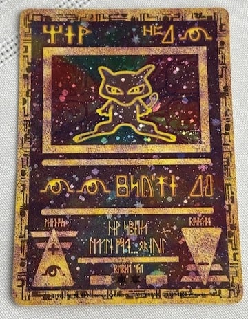 Pokemon Card Ancient Mew Holo Movie 2000 Promo Card (1 of 2)
