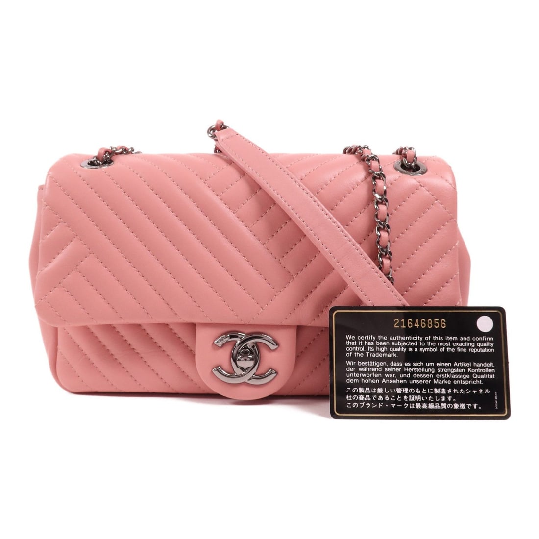 Chanel Pink Handbag - 13