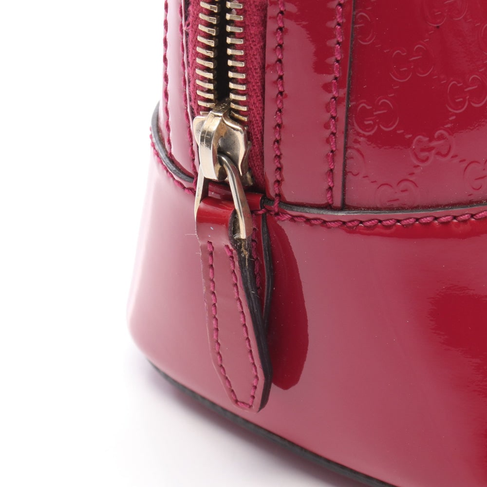 Gucci Nice Micro Guccissima Bag - 7