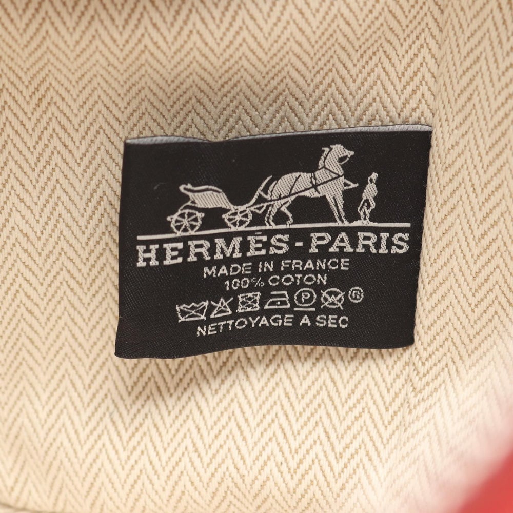 Hermes Bride-a-Brac PM Pavilion - 4