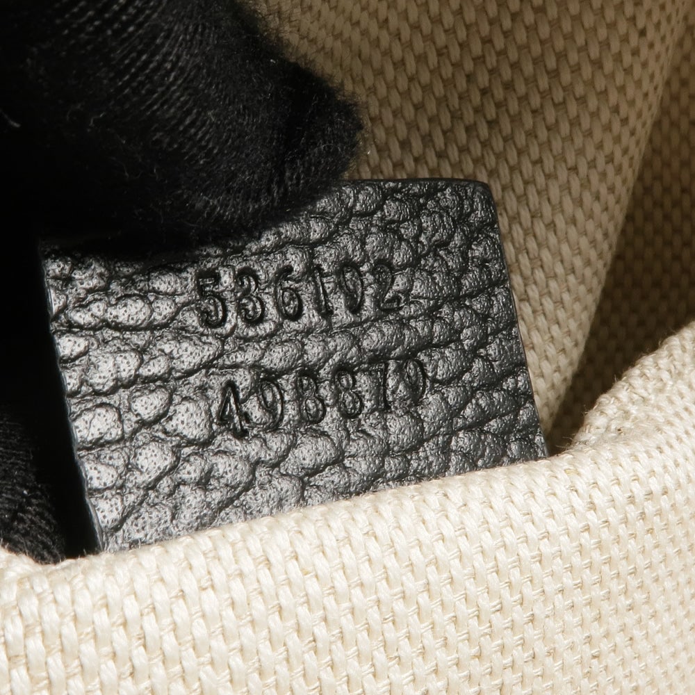 Gucci Soho Backpack - 7