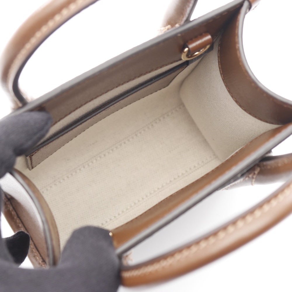 Gucci Interlocking G Mini Tote - 3